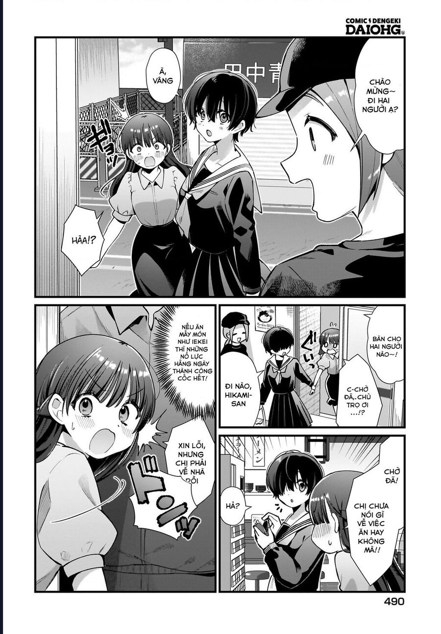 Midareta Futari No Mitasare Gohan: Chapter 3