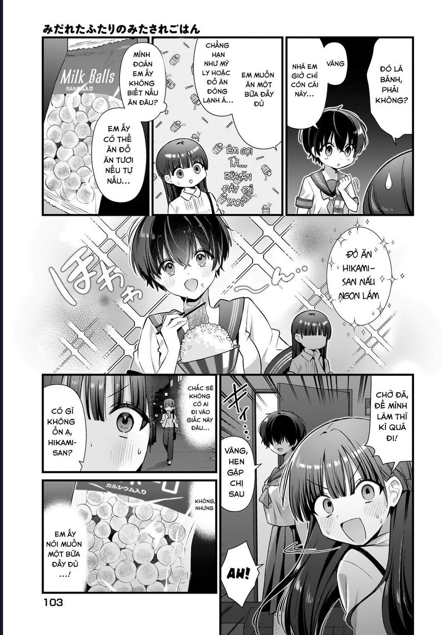 Midareta Futari No Mitasare Gohan: Chapter 4