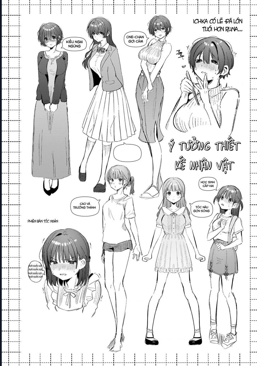 Midareta Futari No Mitasare Gohan: Chapter 5