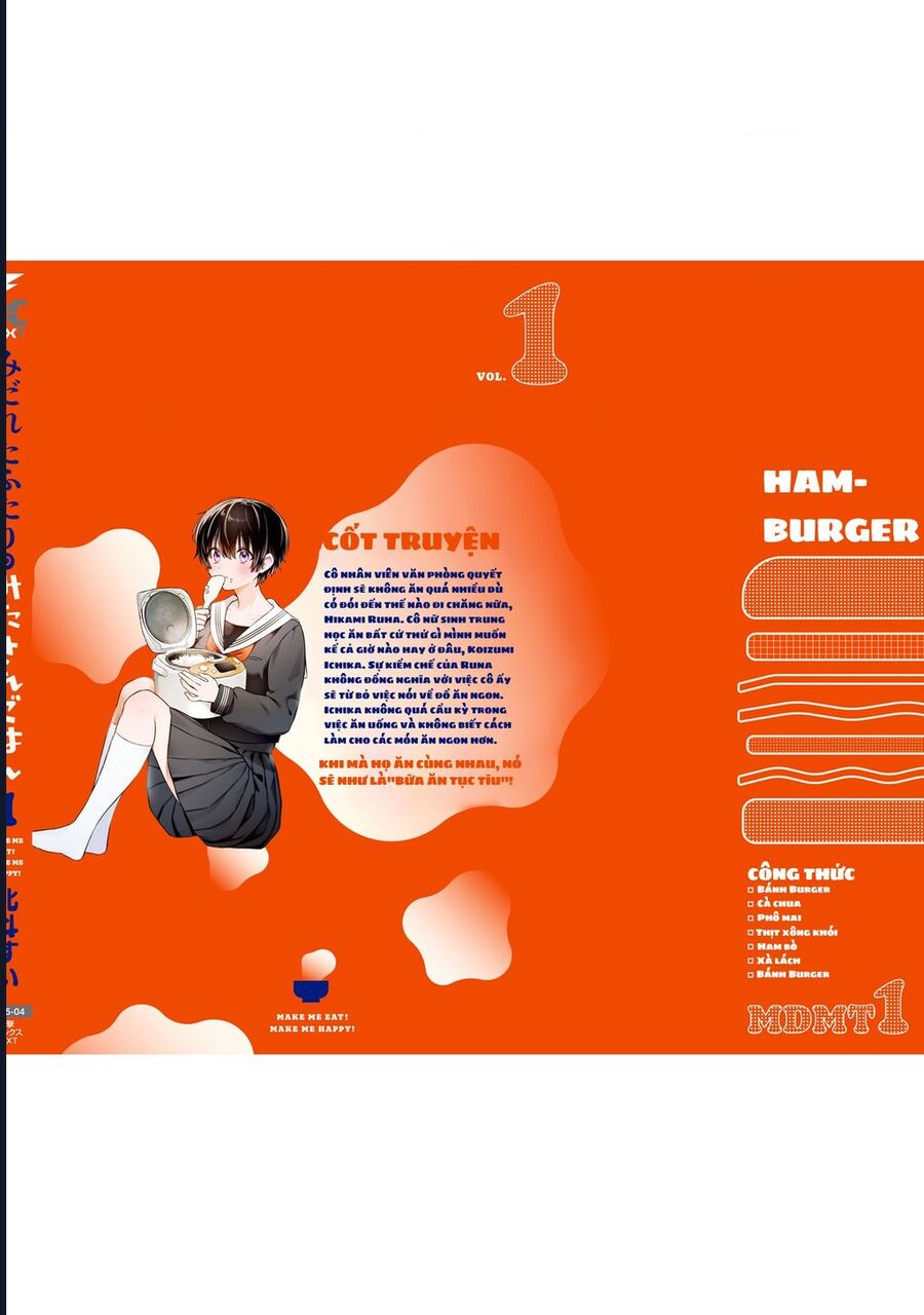 Midareta Futari No Mitasare Gohan: Chapter 5