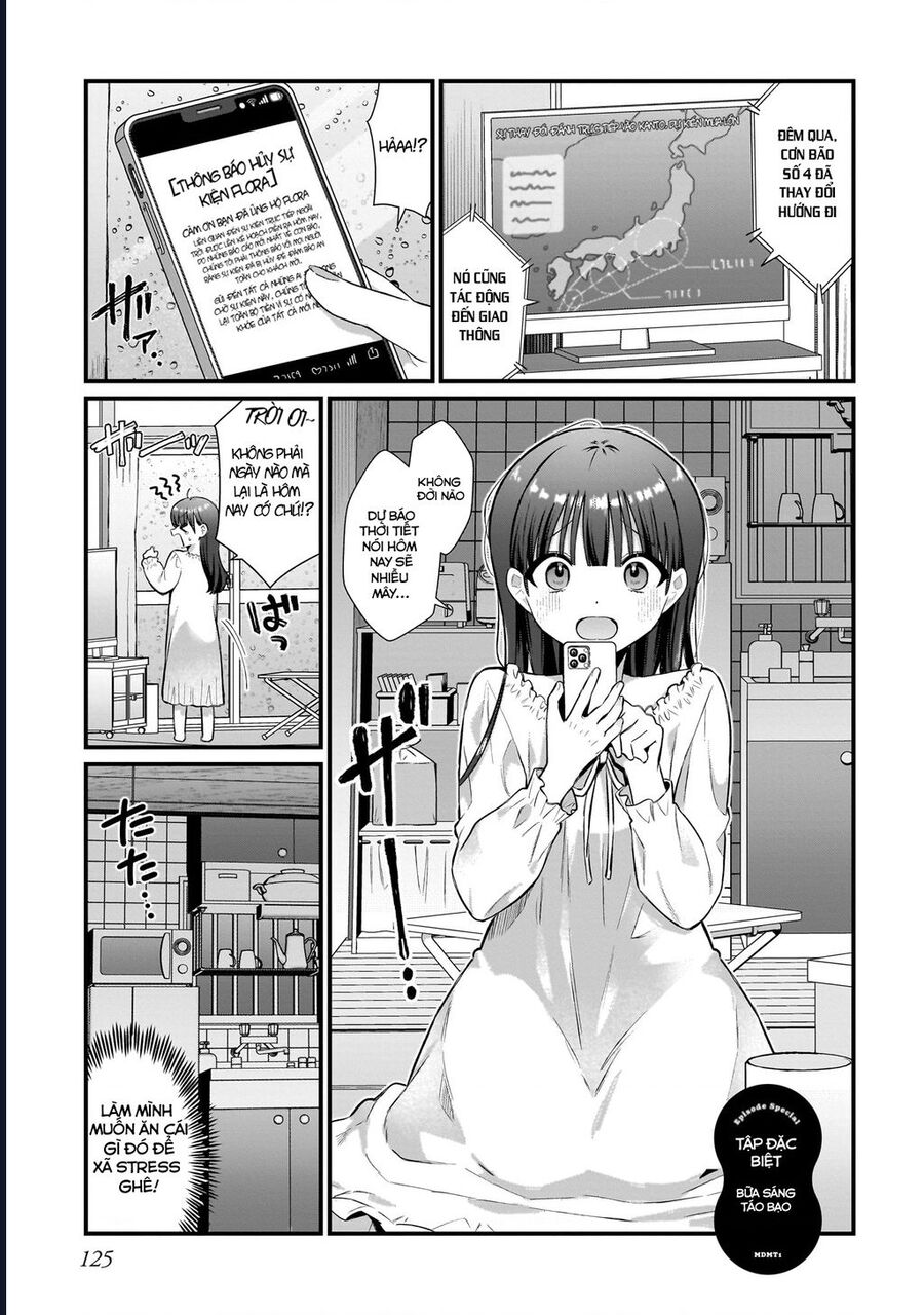 Midareta Futari No Mitasare Gohan: Chapter 5