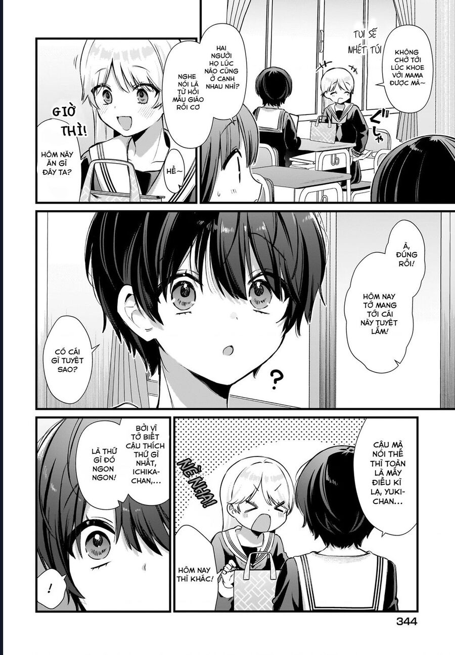 Midareta Futari No Mitasare Gohan: Chapter 6