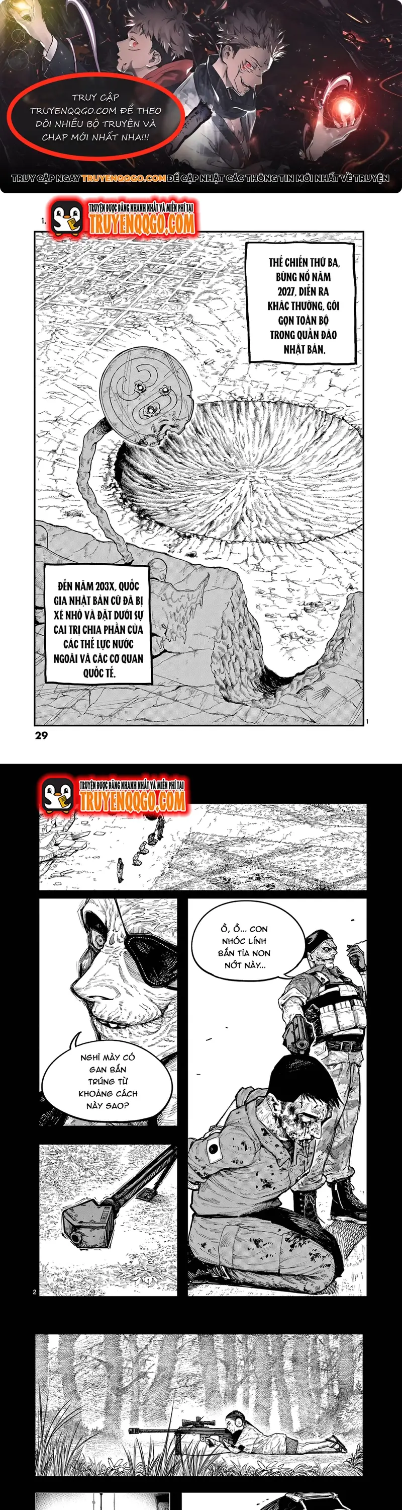 Miharu No Senjou: Chapter 1