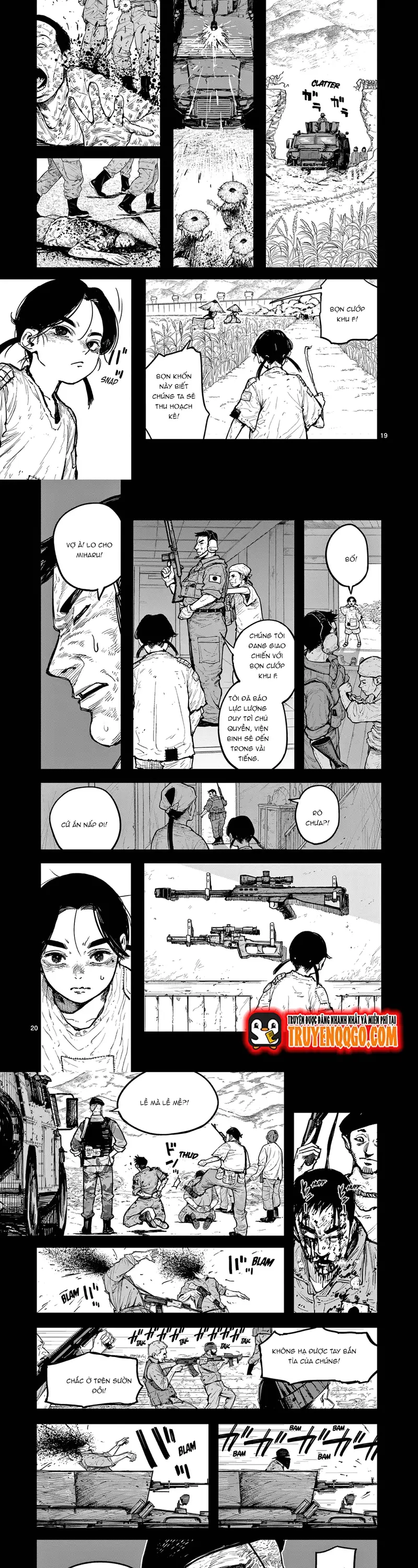 Miharu No Senjou: Chapter 1