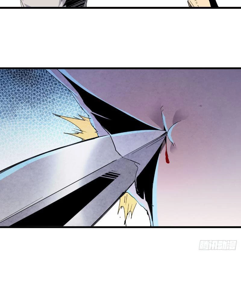 Mình Ta Tu Tiên: Chapter 10