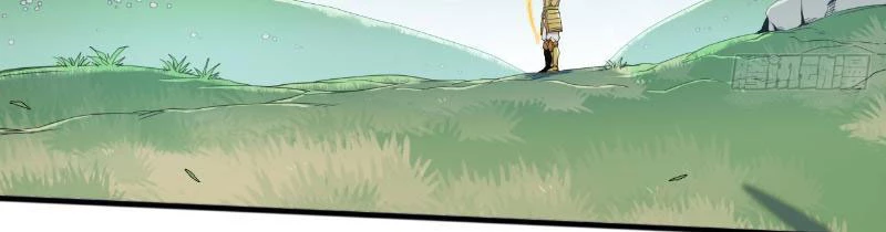 Mình Ta Tu Tiên: Chapter 9