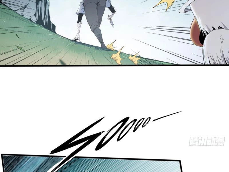 Mình Ta Tu Tiên: Chapter 9