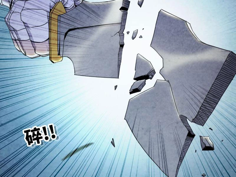 Mình Ta Tu Tiên: Chapter 9