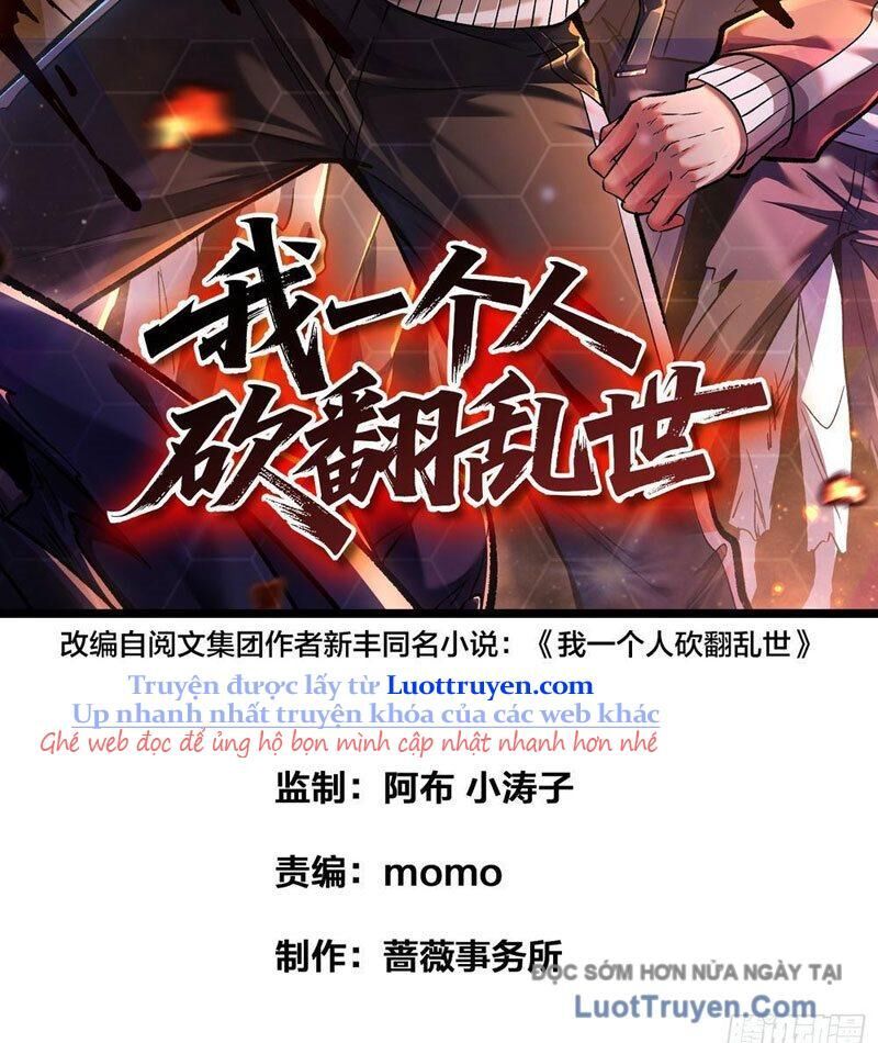 Mình Ta Tung Hoành Loạn Thế: Chapter 4