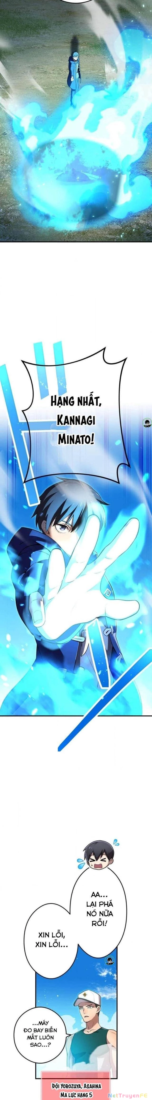 Mình Tao Là Siêu Việt Giả Mạnh Nhất!: Chapter 30