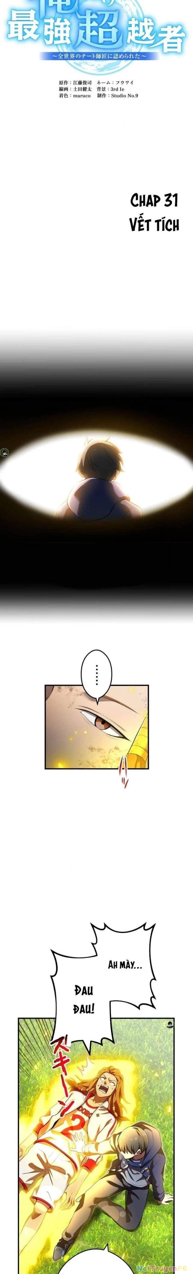 Mình Tao Là Siêu Việt Giả Mạnh Nhất!: Chapter 31