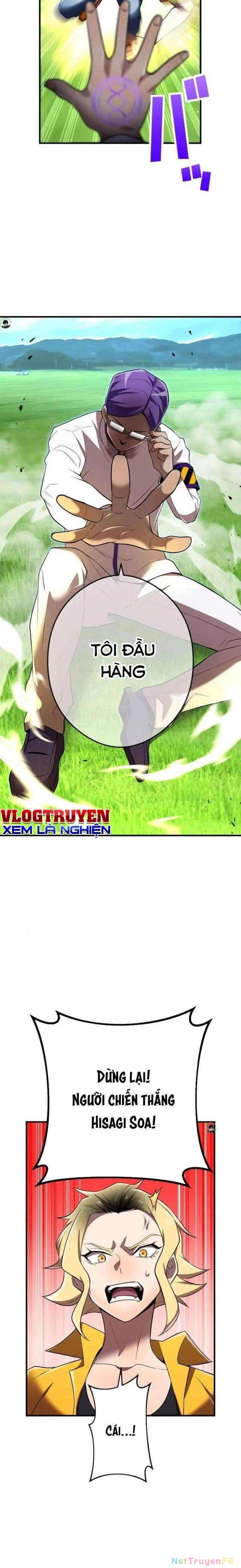 Mình Tao Là Siêu Việt Giả Mạnh Nhất!: Chapter 31