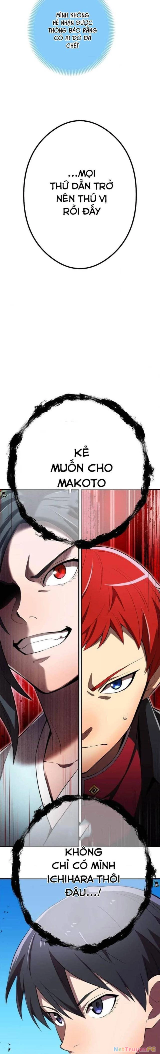Mình Tao Là Siêu Việt Giả Mạnh Nhất!: Chapter 31