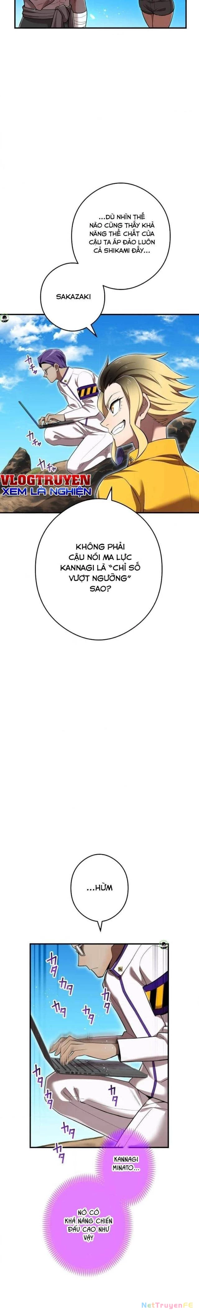 Mình Tao Là Siêu Việt Giả Mạnh Nhất!: Chapter 31