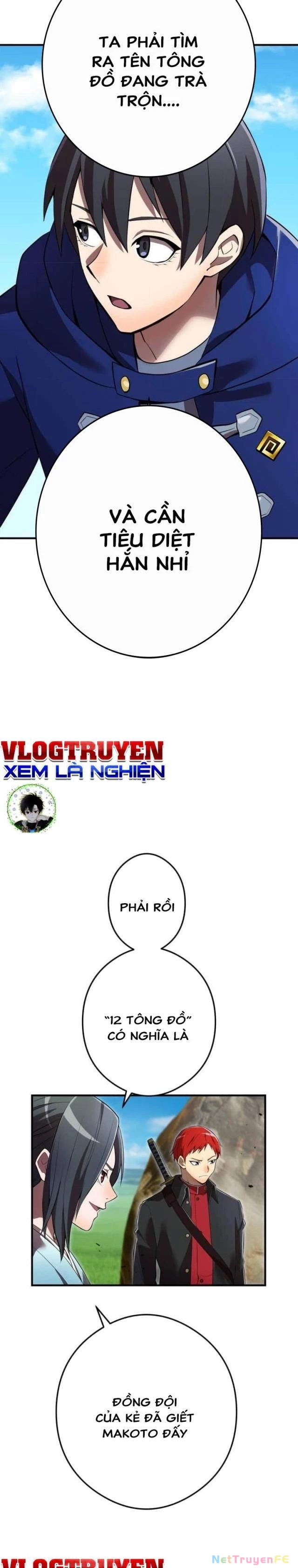 Mình Tao Là Siêu Việt Giả Mạnh Nhất!: Chapter 32
