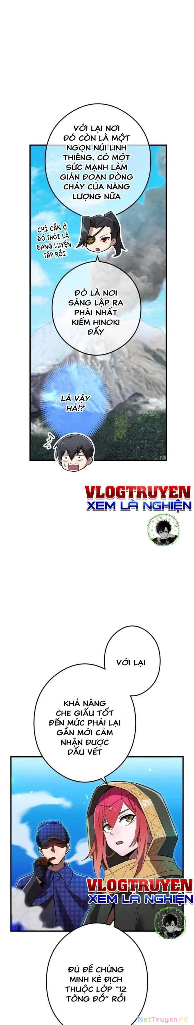 Mình Tao Là Siêu Việt Giả Mạnh Nhất!: Chapter 32