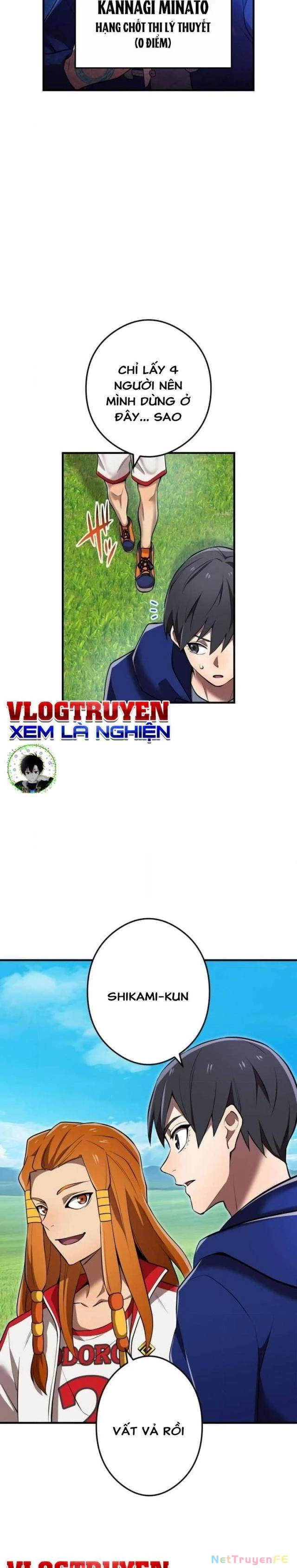 Mình Tao Là Siêu Việt Giả Mạnh Nhất!: Chapter 32