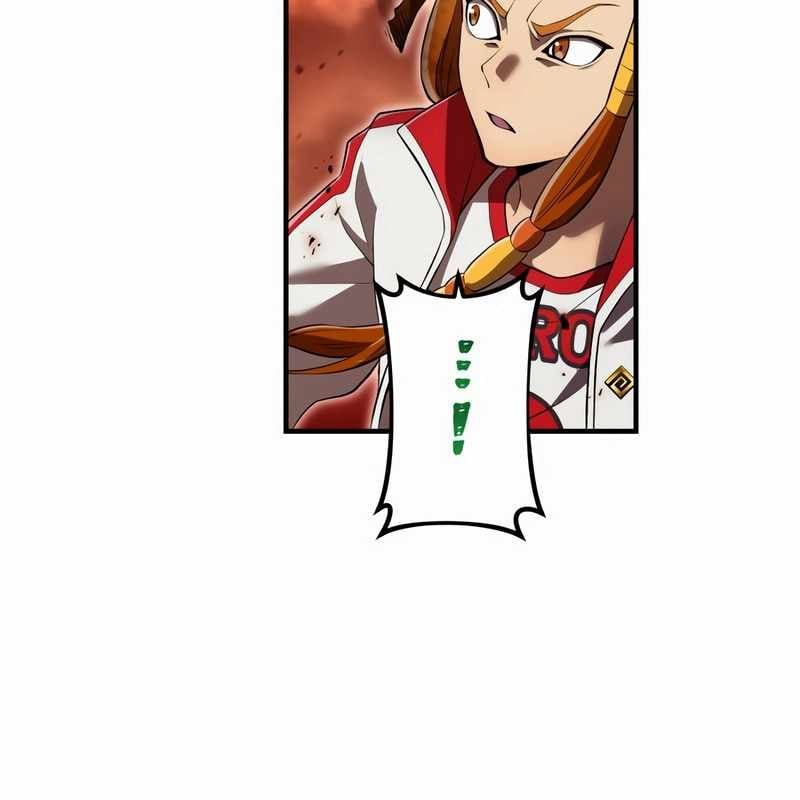 Mình Tao Là Siêu Việt Giả Mạnh Nhất!: Chapter 35