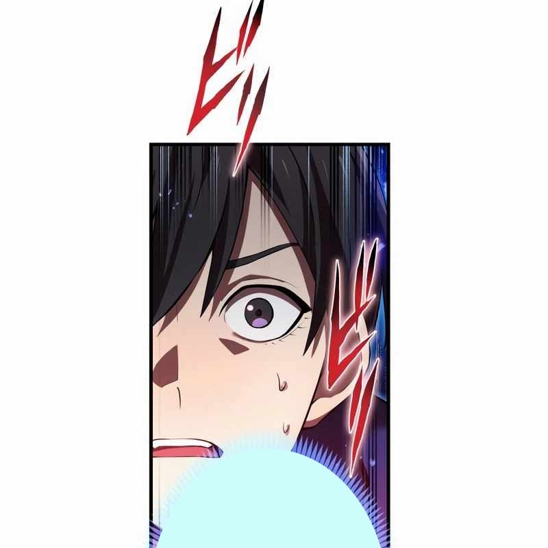 Mình Tao Là Siêu Việt Giả Mạnh Nhất!: Chapter 35