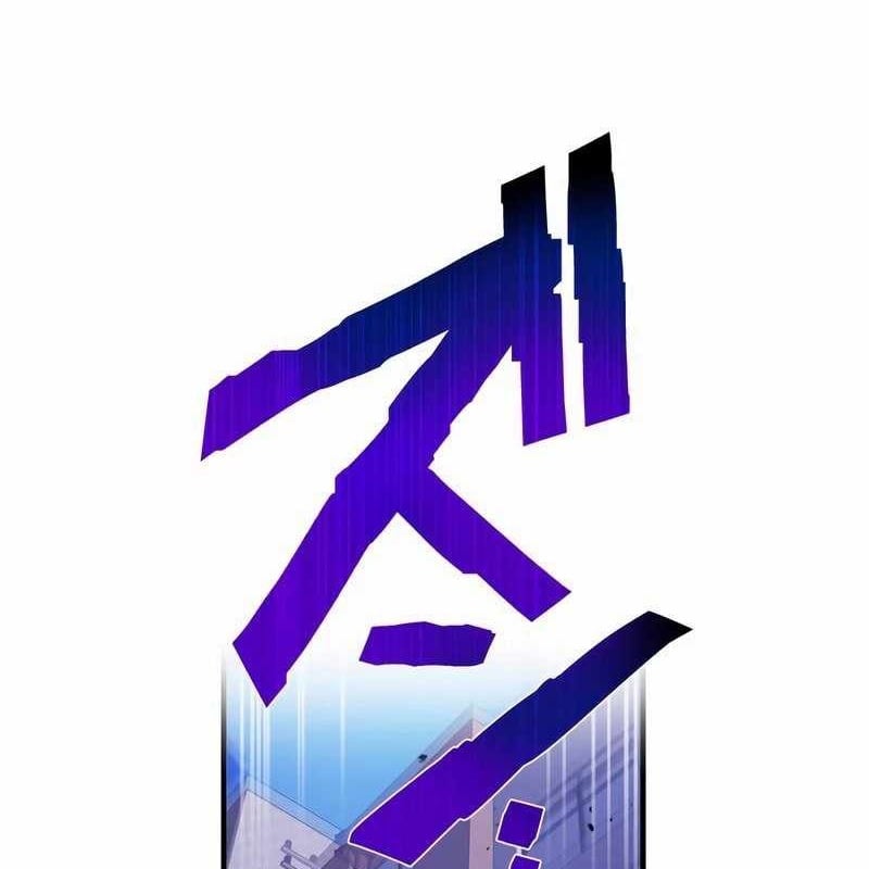 Mình Tao Là Siêu Việt Giả Mạnh Nhất!: Chapter 37