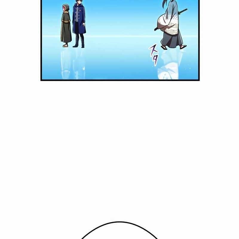 Mình Tao Là Siêu Việt Giả Mạnh Nhất!: Chapter 37