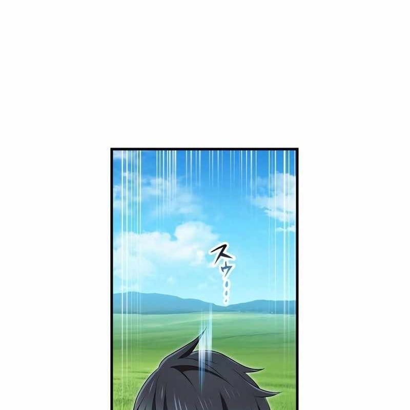 Mình Tao Là Siêu Việt Giả Mạnh Nhất!: Chapter 38