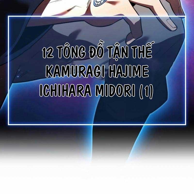 Mình Tao Là Siêu Việt Giả Mạnh Nhất!: Chapter 40