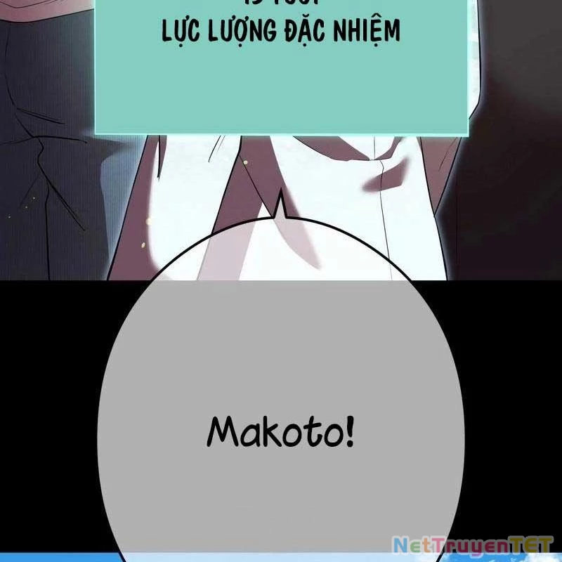 Mình Tao Là Siêu Việt Giả Mạnh Nhất!: Chapter 41