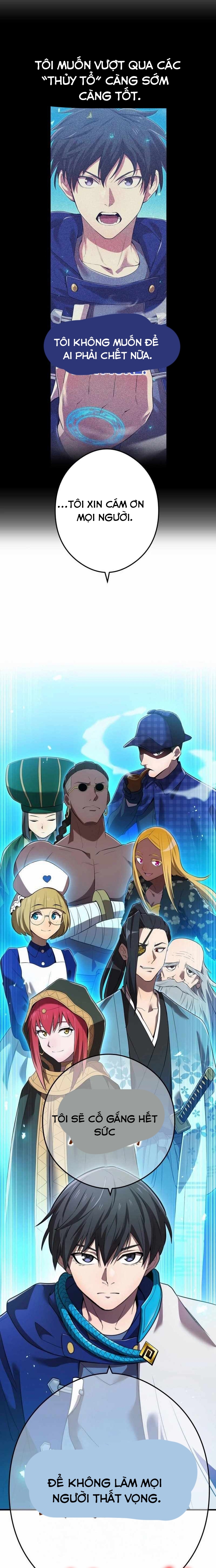 Mình Tao Là Siêu Việt Giả Mạnh Nhất!: Chapter 42