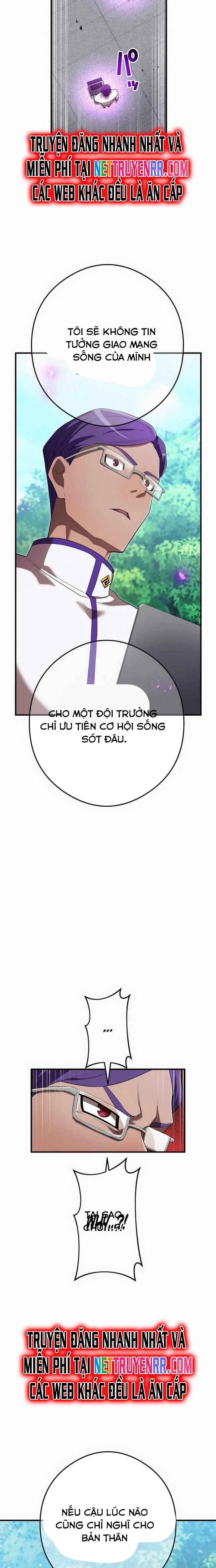 Mình Tao Là Siêu Việt Giả Mạnh Nhất!: Chapter 43