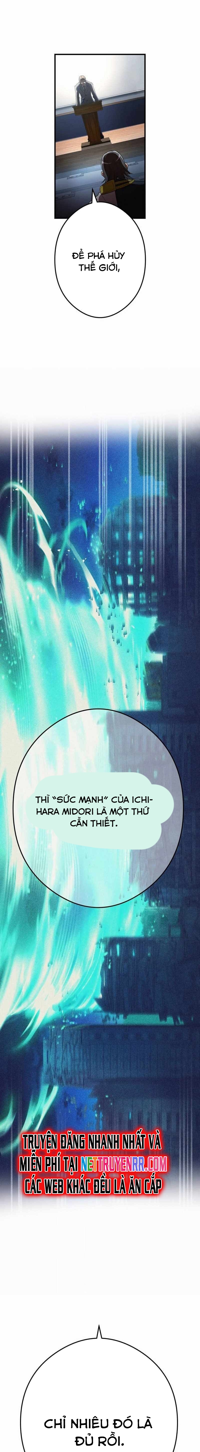 Mình Tao Là Siêu Việt Giả Mạnh Nhất!: Chapter 44
