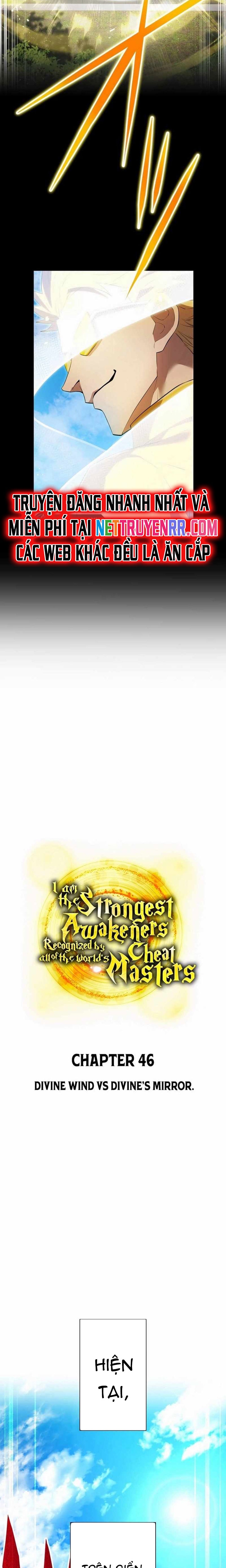 Mình Tao Là Siêu Việt Giả Mạnh Nhất!: Chapter 46