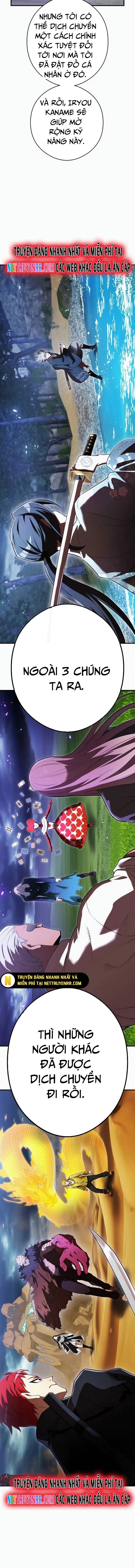 Mình Tao Là Siêu Việt Giả Mạnh Nhất!: Chapter 49