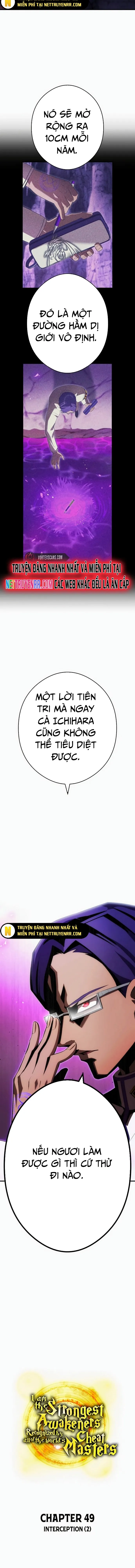 Mình Tao Là Siêu Việt Giả Mạnh Nhất!: Chapter 49