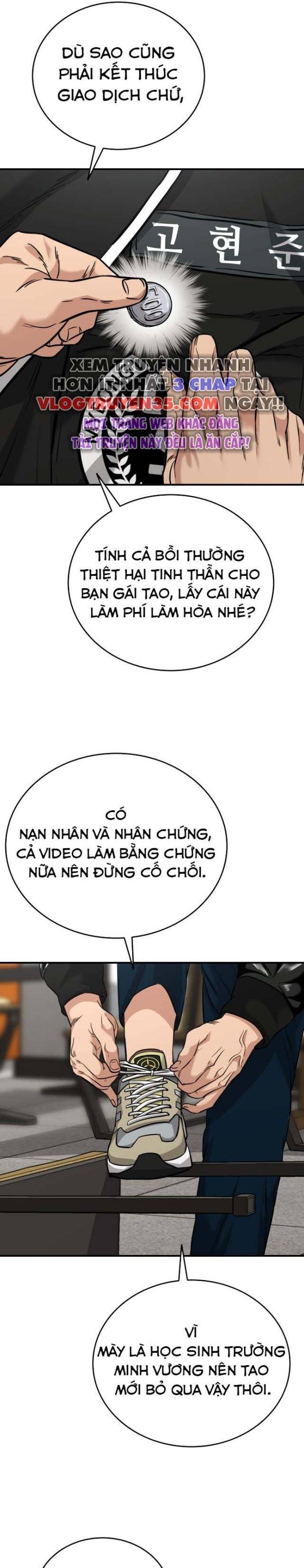 Minh Vương: Chapter 1.5
