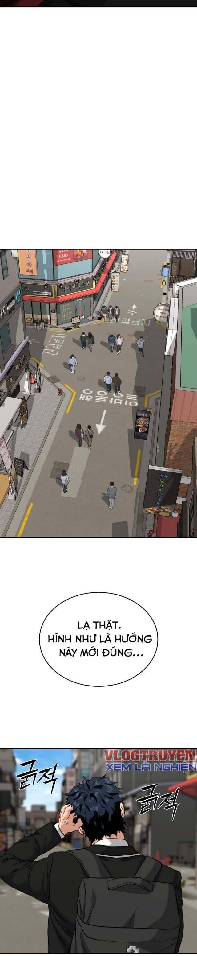 Minh Vương: Chapter 1.5