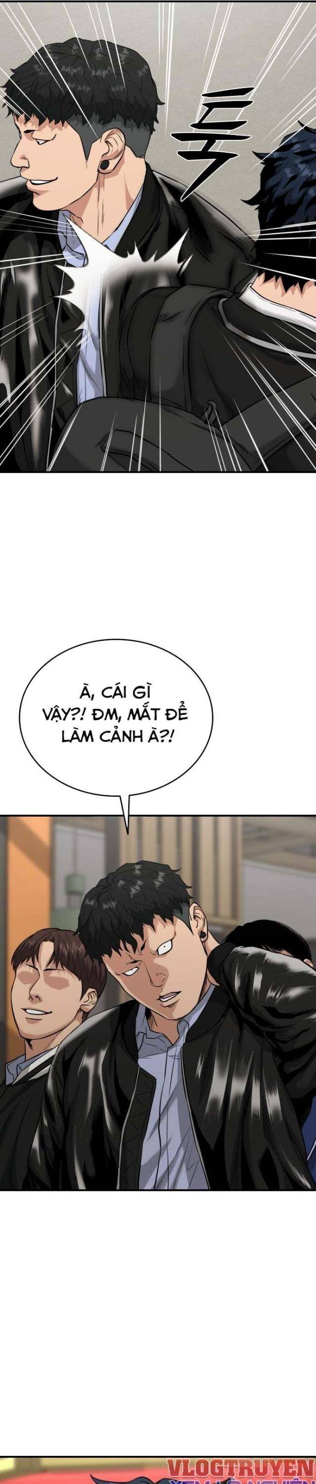 Minh Vương: Chapter 1.5