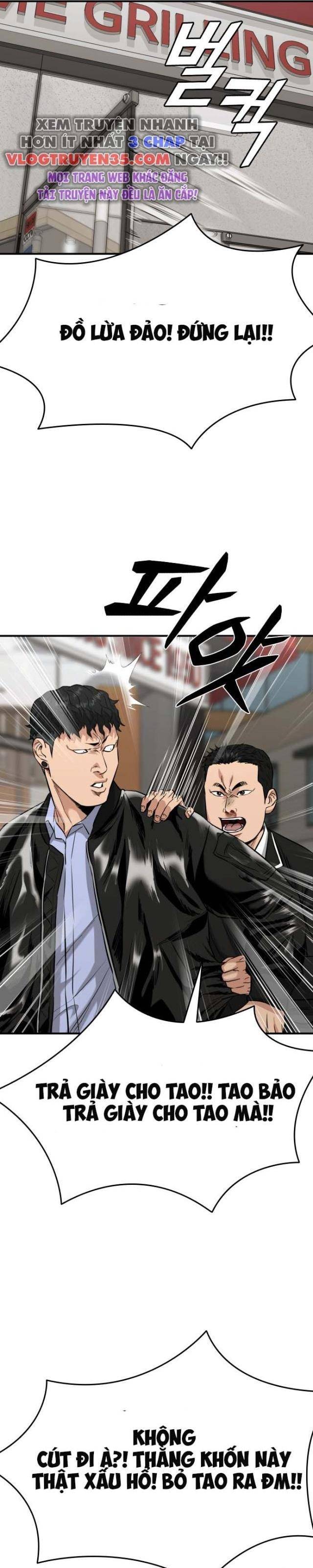 Minh Vương: Chapter 1.5