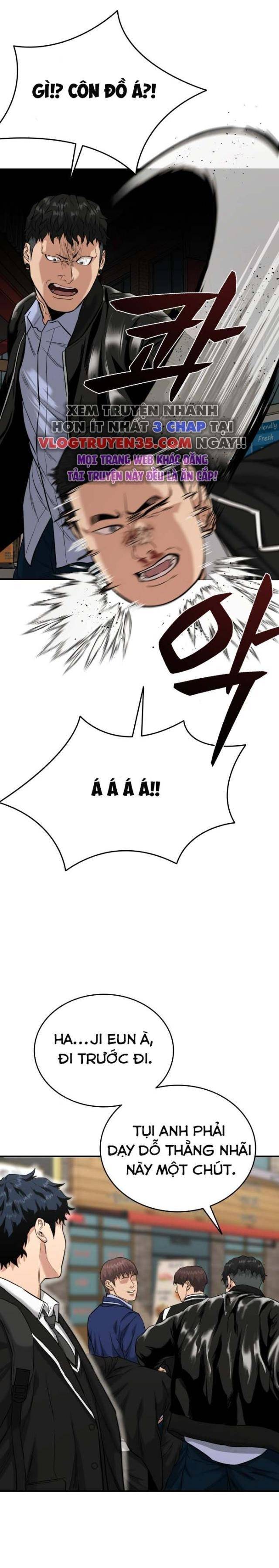 Minh Vương: Chapter 1.5