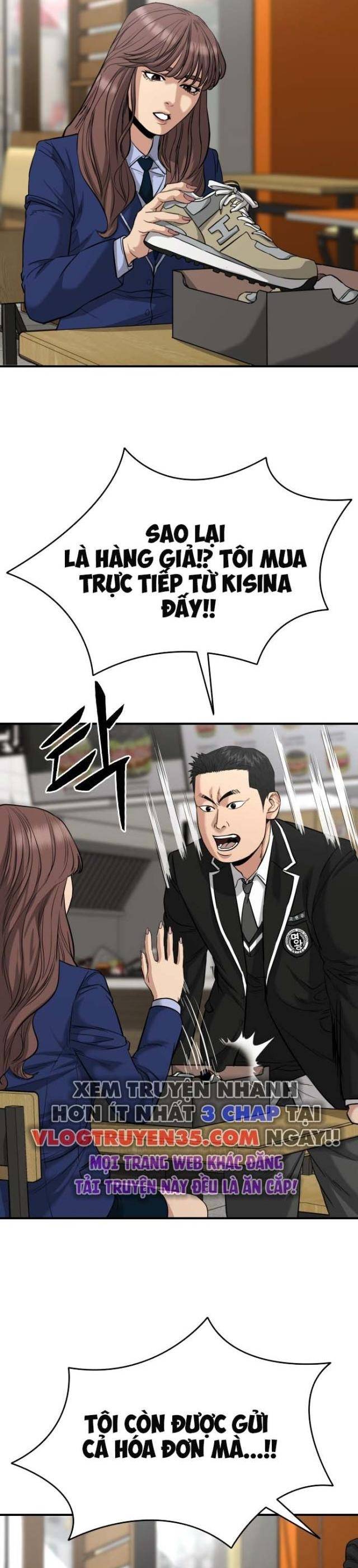 Minh Vương: Chapter 1.5