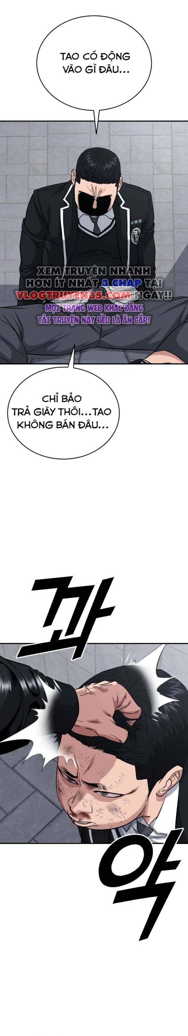 Minh Vương: Chapter 1.5