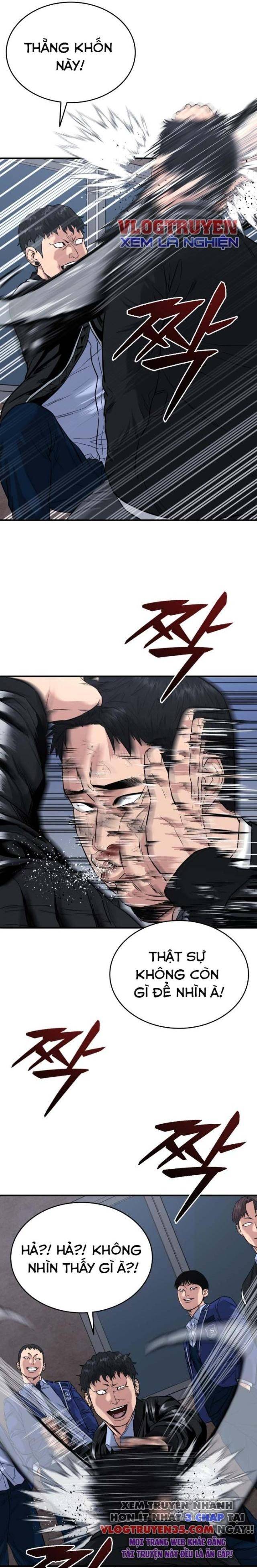 Minh Vương: Chapter 1.5