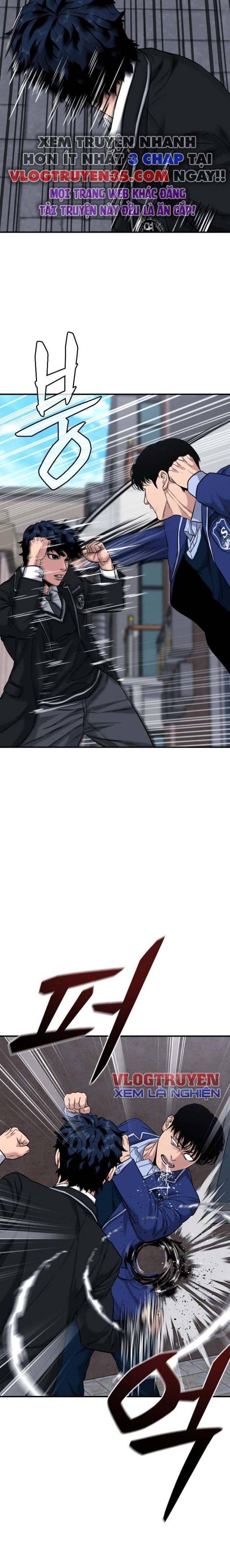 Minh Vương: Chapter 1.5