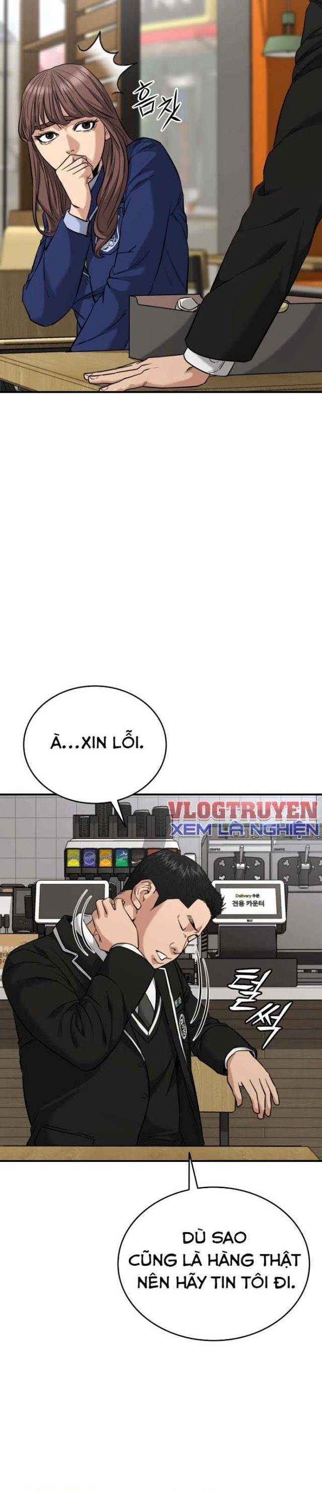 Minh Vương: Chapter 1.5