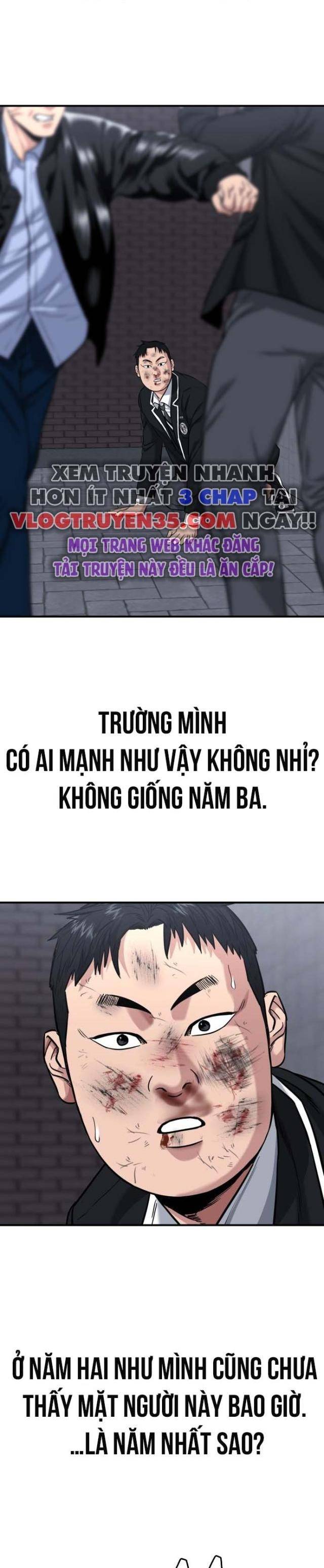Minh Vương: Chapter 1.5
