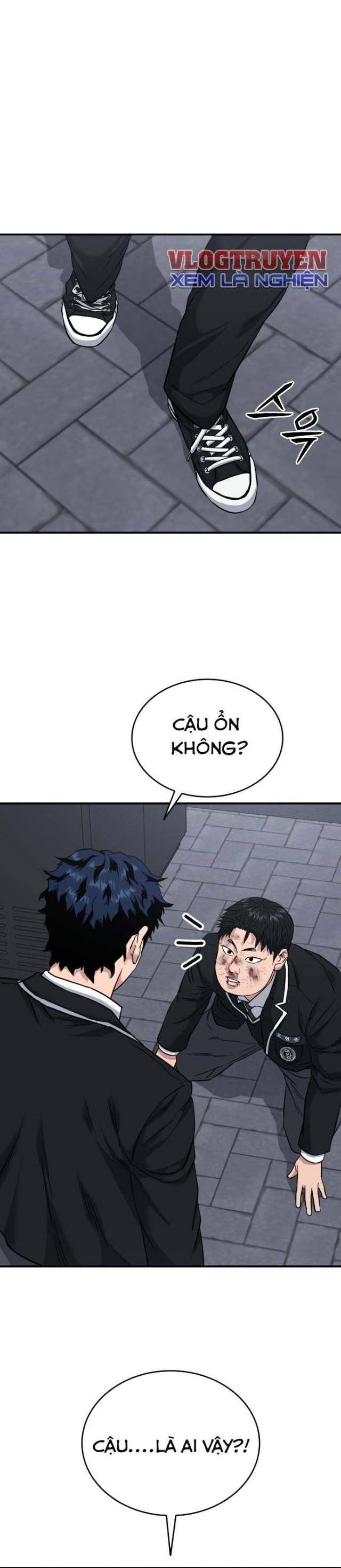 Minh Vương: Chapter 1.5