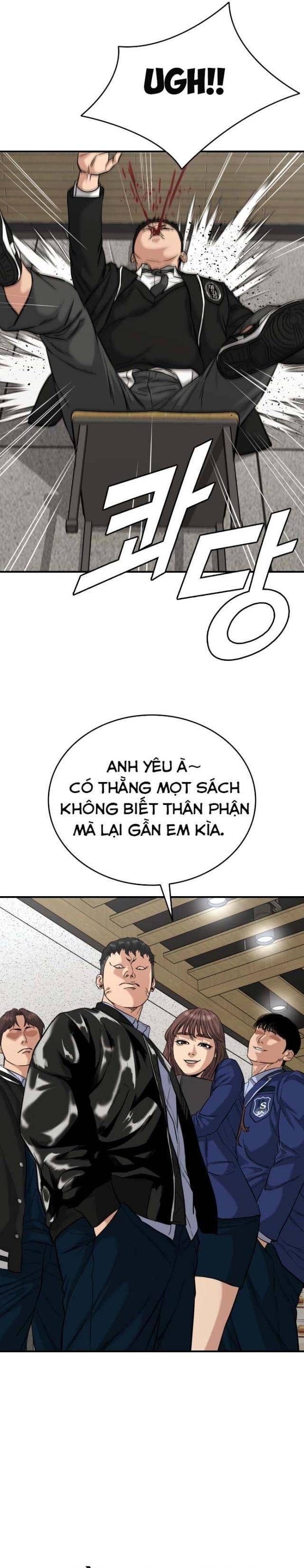 Minh Vương: Chapter 1.5