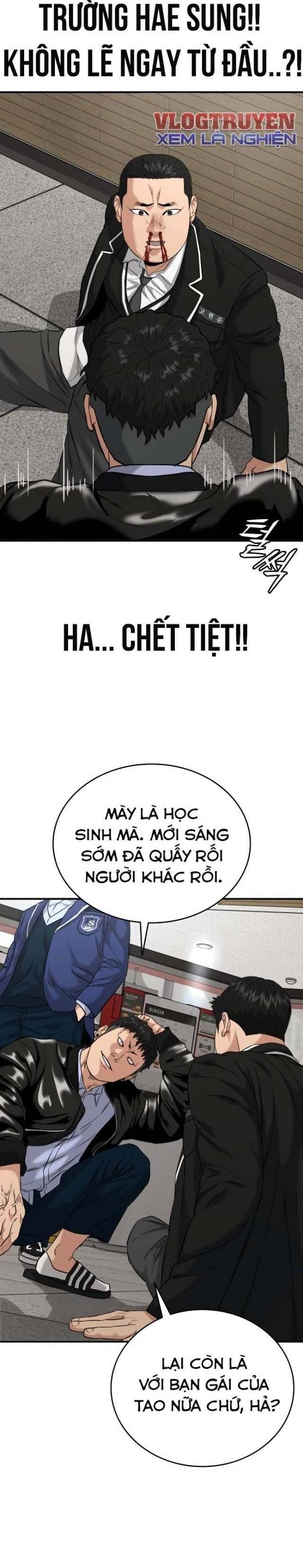 Minh Vương: Chapter 1.5