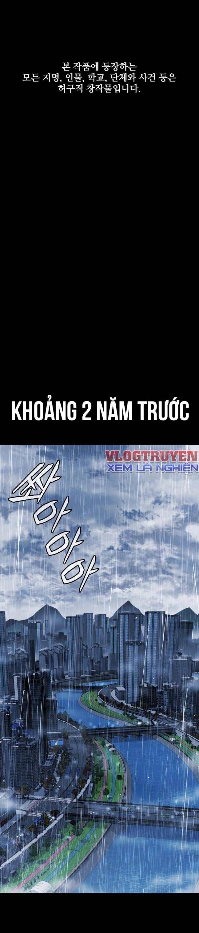 Minh Vương: Chapter 1