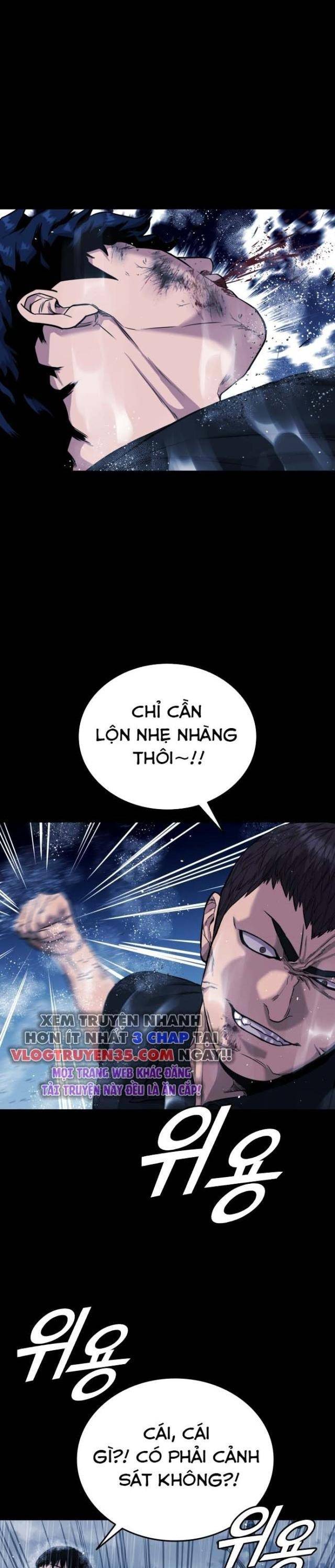 Minh Vương: Chapter 1